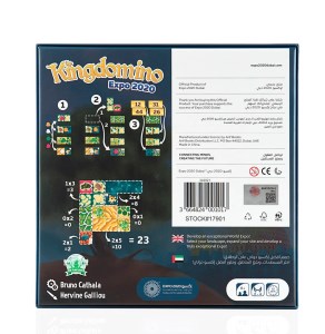 Kingdomino Expo 2020 (Dubaï) (box 3)